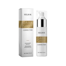 EELHOE Dark Spot Corrector, Moisturizing And Gently Lightening Uneven Skin Tone Repair Dull Apply Cream