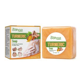 EELHOE Turmeric Soap, Refreshing Tender Skin Lightening Dark Spot Acne Print Smooth Skin Body Cleansing Soap