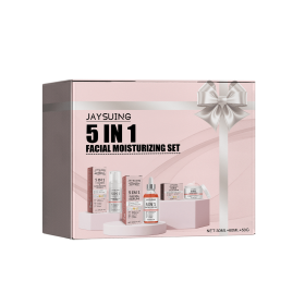 Jaysuing 5 In 1 Facial Moisturizer Set, Hydrating And Moisturizing Deep Moisturizing Whitening, Brightening And Firming Skin