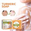 EELHOE Turmeric Soap, Refreshing Tender Skin Lightening Dark Spot Acne Print Smooth Skin Body Cleansing Soap