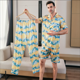 Men's Ice Silk Double Short Suit (Option: Yellow-XL)