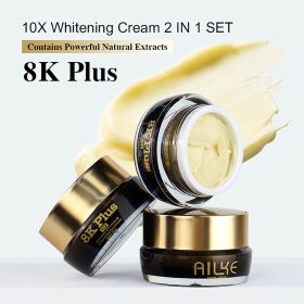 AILKE Lightening Face Cream, Antioxidant, Reduce Blemish, Anti-aging, Radiant Skin With Collagen, Niacinamide, Glutathione (Color: 2 in 1 Cream)